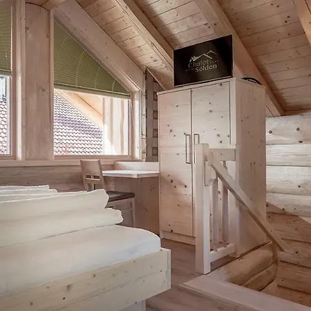 Chalet Resort Soelden * Зёльден